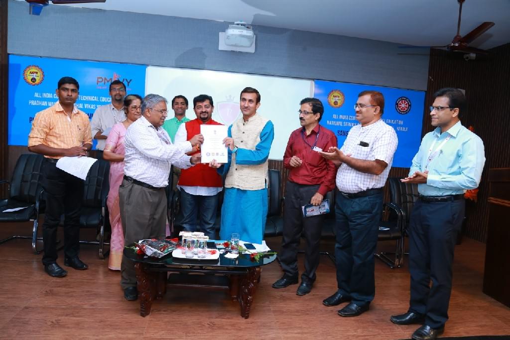 Providence College of Engineering Chengannur Event photo 7